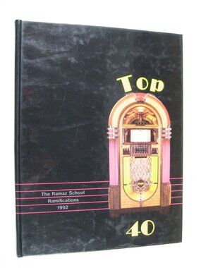 The Ramaz School 1992 Yearbook Hardcover Jukebox Cover NYC New York